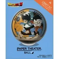 PAPER THEATER - DRAGON BALL / Son Goku & Vegeta