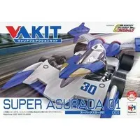 1/43 Scale Model Kit - Future GPX Cyber Formula / Super Asurada 01