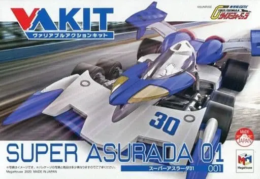 1/43 Scale Model Kit - Future GPX Cyber Formula / Super Asurada 01