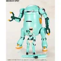 Plastic Model Kit - FRAME ARMS GIRL / Gourai