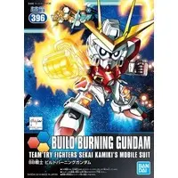 Gundam Models - GUNDAM BUILD FIGHTERS TRY / Build Burning Gundam