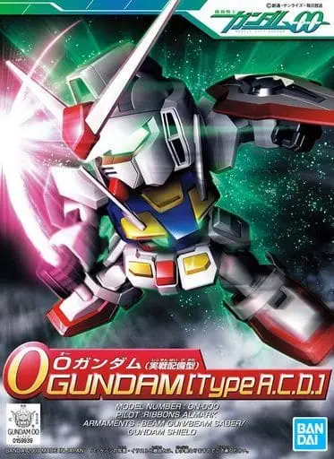 Gundam Models - Mobile Suit Gundam 00 / O Gundam