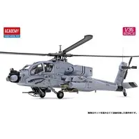 1/35 Scale Model Kit - Attack helicopter / AH-64 Apache