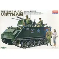 1/35 Scale Model Kit - Tank / M113