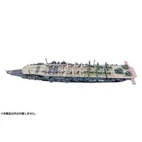 JAPANESE CARRIER-BORNE AIRCRAFT TYPE 96 Model Kit