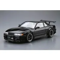 The Tuned Car - 1/24 Scale Model Kit - NISSAN