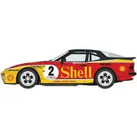 Shell Porsche 944 Turbo Racing Model Kit