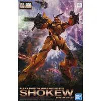 RE/100 ZMT-S12G Shokew Model Kit