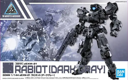 1/144 Scale Model Kit - 30 MINUTES MISSIONS / Rabiot