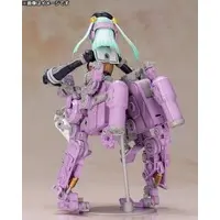 Plastic Model Kit - FRAME ARMS GIRL / Greifen