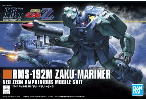 HGUC Gundam ZZ RMS-192M "Zaku Mariner" Model Kit