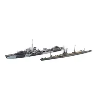 HMS DESTROYER JUPITER SP Model Kit