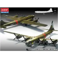 1/72 Scale Model Kit - Bomber / Boeing B-29 Superfortress