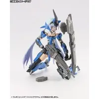 Plastic Model Kit - Plastic Model Parts - M.S.G (Modeling Support Goods) items