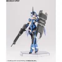 Plastic Model Kit - Plastic Model Parts - M.S.G (Modeling Support Goods) items