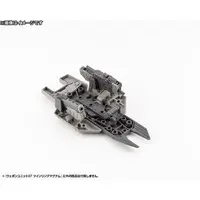 Plastic Model Kit - Plastic Model Parts - M.S.G (Modeling Support Goods) items