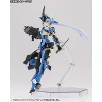 Plastic Model Kit - Plastic Model Parts - M.S.G (Modeling Support Goods) items