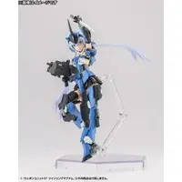 Plastic Model Kit - Plastic Model Parts - M.S.G (Modeling Support Goods) items