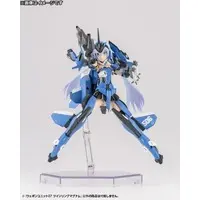 Plastic Model Kit - Plastic Model Parts - M.S.G (Modeling Support Goods) items