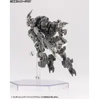 Plastic Model Kit - Plastic Model Parts - M.S.G (Modeling Support Goods) items