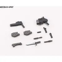 Plastic Model Kit - Plastic Model Parts - M.S.G (Modeling Support Goods) items