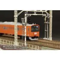 Railway signal Model Kit