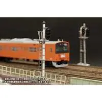 Railway signal Model Kit