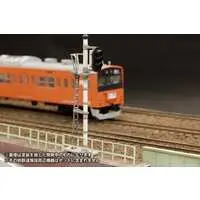 Railway signal Model Kit