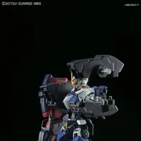 Gundam Models - GUNDAM DANTALION