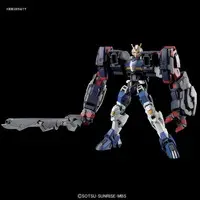 Gundam Models - GUNDAM DANTALION