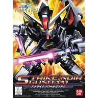 Gundam Models - MOBILE SUIT GUNDAM SEED / Strike Noir Gundam