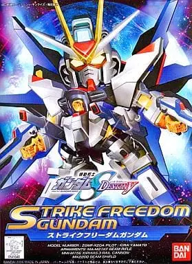 Gundam Models - MOBILE SUIT GUNDAM SEED / Strike Freedom Gundam