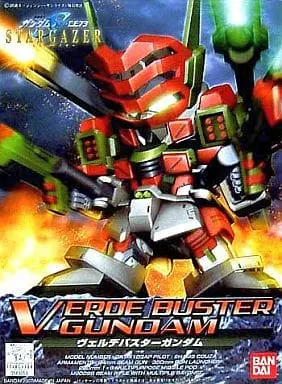 Gundam Models - SD GUNDAM / Verde Buster Gundam