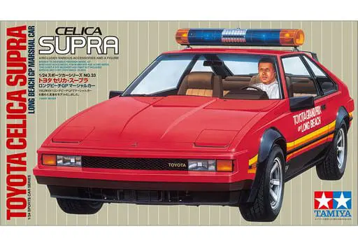 1/24 Scale Model Kit - Sports Car Series / SUPRA