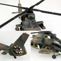 1/72 Scale Model Kit - Military model kit / OH-1