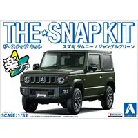 1/32 Scale Model Kit - The Snap Kit - SUZUKI