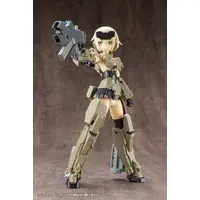 Plastic Model Parts - Plastic Model Kit - HEXA GEAR / Burst Railgun