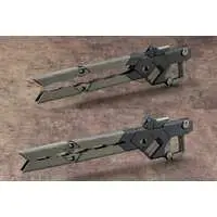 Plastic Model Parts - Plastic Model Kit - HEXA GEAR / Burst Railgun