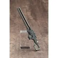 Plastic Model Parts - Plastic Model Kit - HEXA GEAR / Burst Railgun