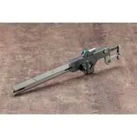 Plastic Model Parts - Plastic Model Kit - HEXA GEAR / Burst Railgun