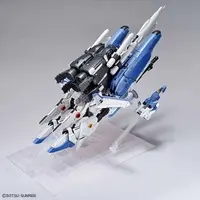 Gundam Models - GUNDAM SENTINEL / MSA-0011 S Gundam
