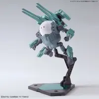 Gundam Models - Gundam Build Divers / HARO