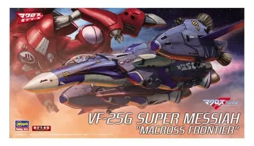 1/72 Scale Model Kit - MACROSS Frontier / VF-25G Super Messiah
