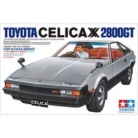 1/24 Scale Model Kit - Sports Car Series