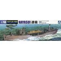 1/700 Scale Model Kit - WATER LINE SERIES / Hayasui