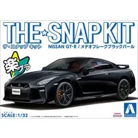 1/32 Scale Model Kit - The Snap Kit - NISSAN