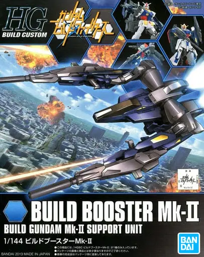 HGBC Build Booster Mk-II  Model Kit