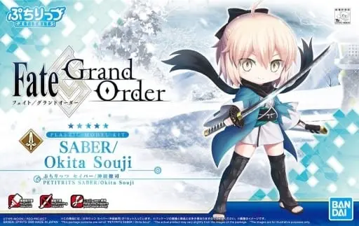 Fate/Grand Order Saber / Okita Souji Model Kit