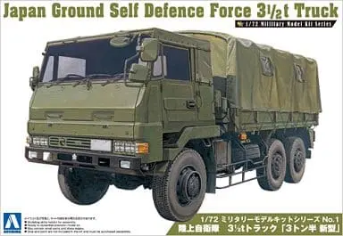 1/72 Scale Model Kit - Vehicle