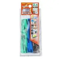 Plastic Model Supplies - File - Kami-Yasu!